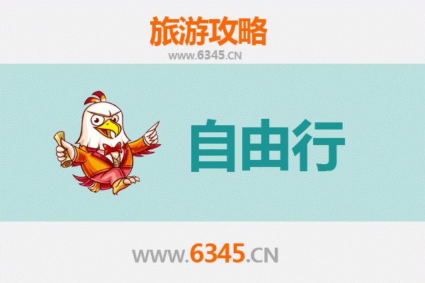 文昌国营罗豆农场自由行攻略 | 探索海南岛上的田园秘境