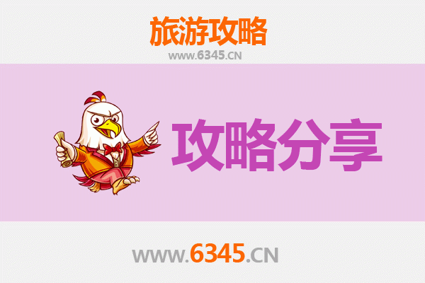 文昌罗豆农场至湄洲岛深度旅游攻略：海岛文化与田园风光的完美融合