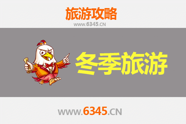 文昌罗豆农场出发：大理风花雪月之旅全攻略